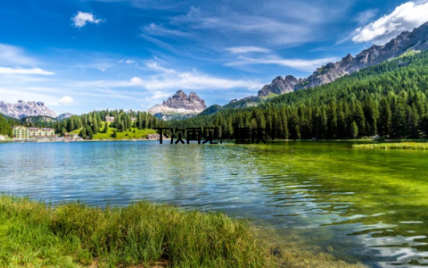 下次再见, 重庆!